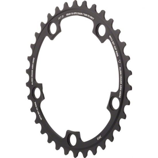 Зірка SRAM RED X-Glide CRING ROAD 110BCD