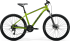 Велосипед MERIDA BIG.SEVEN 20 IV1, MATT FALL GREEN(BLACK)