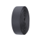 Обмотка грейвельна BBB BHT-16 GravelRibbon (NED)