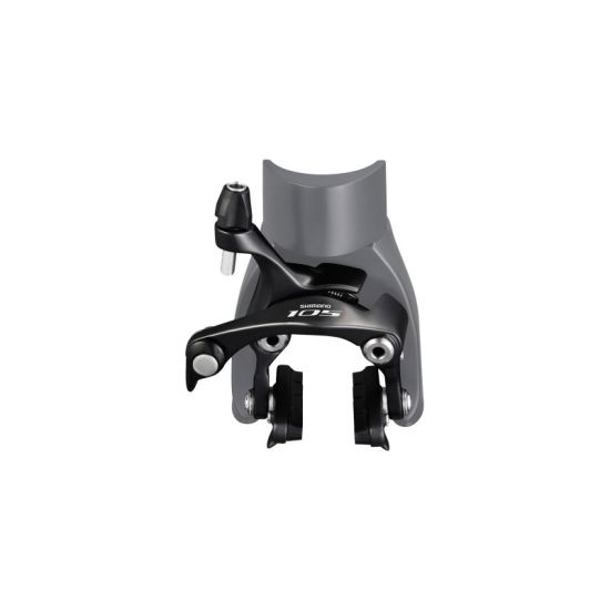 Гальмо Shimano BR-5810 105