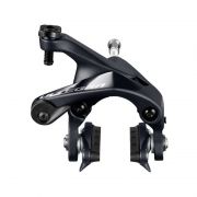 Гальмо Shimano BR-R8000-F ULTEGRA