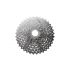 Касета Shimano Alivio CS-HG400-9