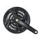 Шатуни Shimano FC-M371 Acera