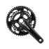 Шатуни Shimano FC-RX820-2 GRX