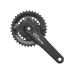 Шатуни Shimano FC-U4000-2 CUES