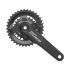 Шатуни Shimano FC-U4010-2B CUES