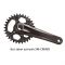 Шатуни Shimano FC-M8100-1 DEORE XT