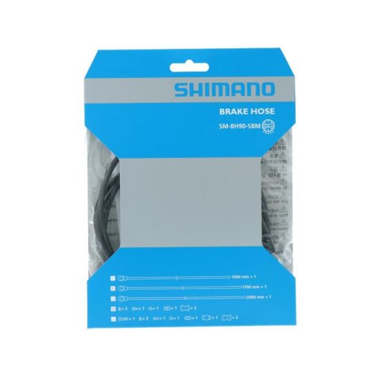 Гідролінія Shimano SM-BH90-SS