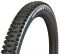 Покришка Maxxis High Roller II