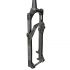 Вилка RockShox Judy Silver TK 29"