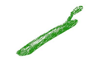 Крила комплект Ventura 20"