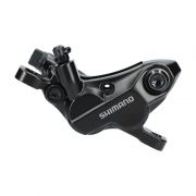 Каліпер гідравлічний Shimano BR-MT520