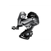 Перемикач задній Shimano RD-R2000 Claris