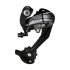 Перемикач задній Shimano RD-M370 Altus