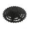 Касета Sram PG-820 8spd