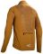 Куртка LEATT MTB 2.0 Endurance Jacket Peanut