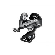 Перемикач задній Shimano RD-R2000-GS CLARIS