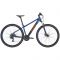 Велосипед Bergamont REVOX 2 2020' 29 BLUE