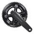 Шатуни з паверметром Shimano FC-R8100-P ULTEGRA