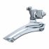 Перемикач передній Shimano FD-5600