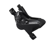 Каліпер гідравлічний Shimano BR-MT420