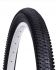 Покришка Vee Rubber BETA-V VRB393 26x2.10