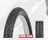 Покришка+камера Vee Rubber VRB026 20x1.75
