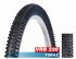 Покришка Vee Rubber Topaz VRB230 26x2.10