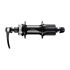 Втулка задня Shimano FH-M6000 DEORE