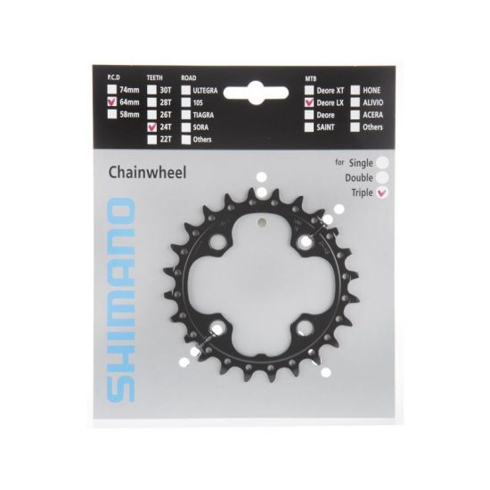 Зірка шатунів Shimano FC-M660-10