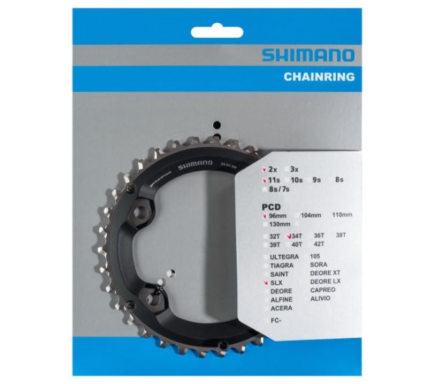 Зірка шатунів Shimano  FC-M7000-2 SLX