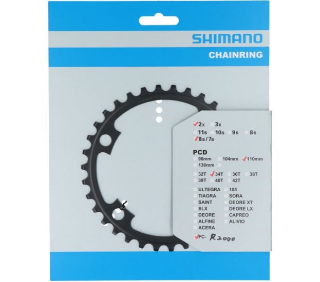 Зірка шатунів Shimano  FC-R2000 CLARIS