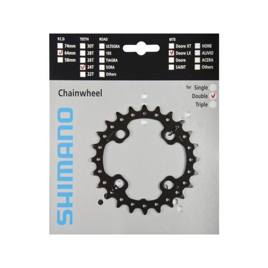 Зірка шатунів Shimano FC-M675 SLX