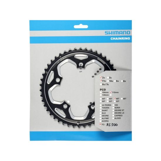 Зірка шатунів Shimano FC-RS500